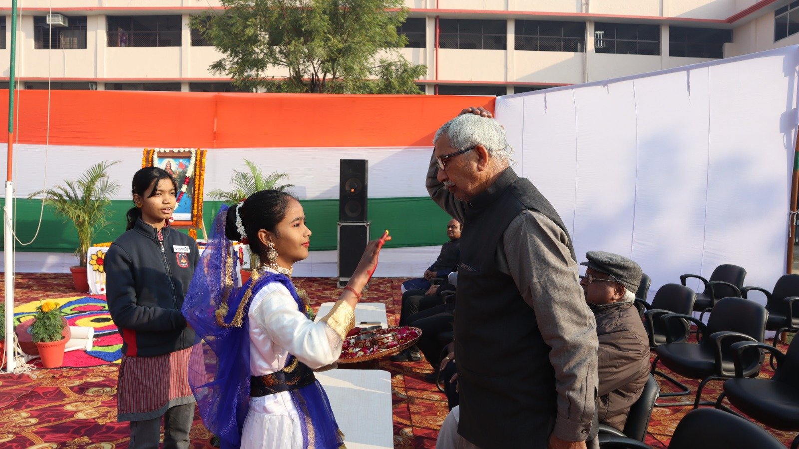 HAPPY REPUBLIC DAY 2026