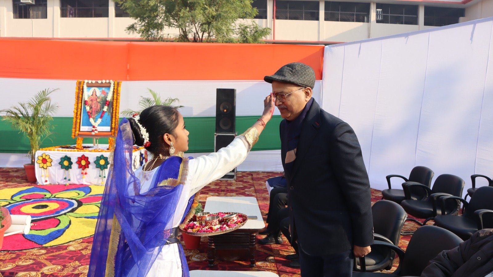 HAPPY REPUBLIC DAY 2026