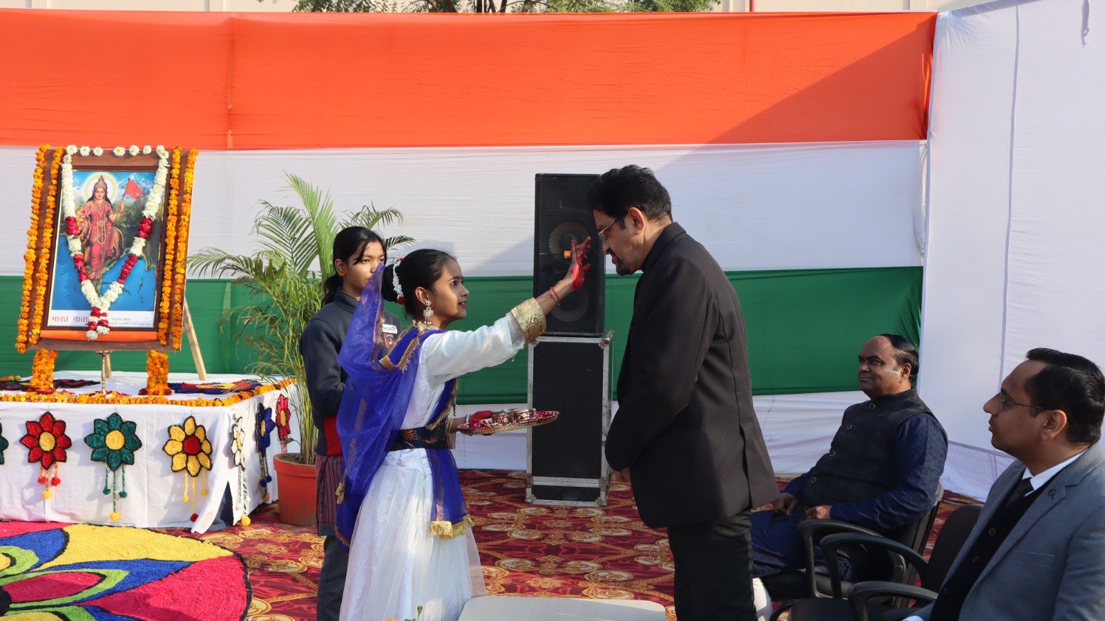 HAPPY REPUBLIC DAY 2026