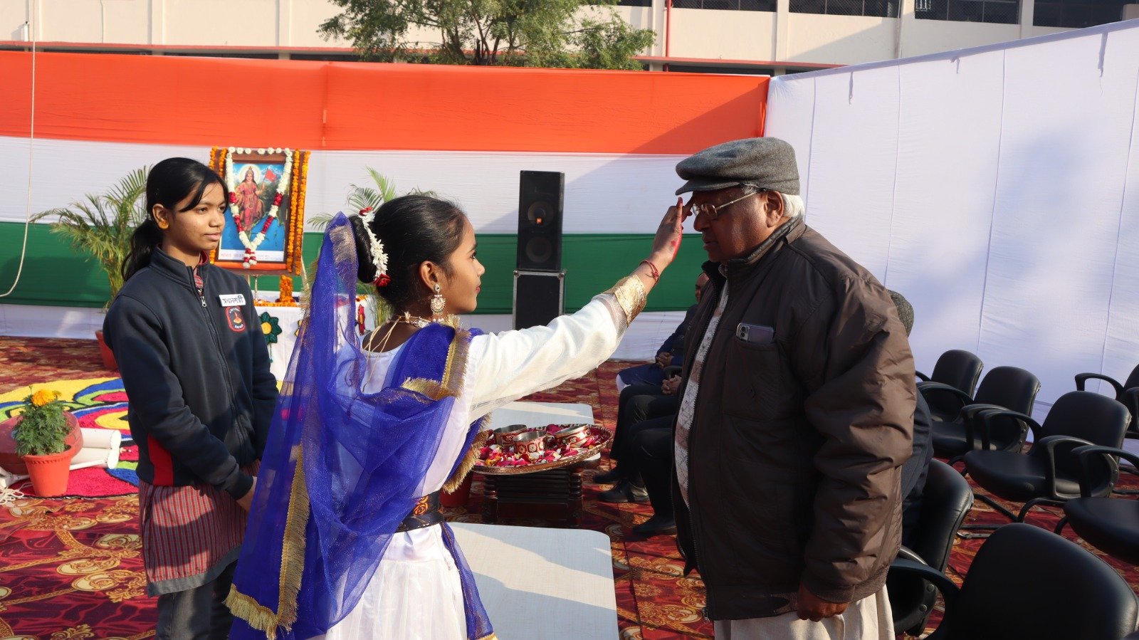 HAPPY REPUBLIC DAY 2026