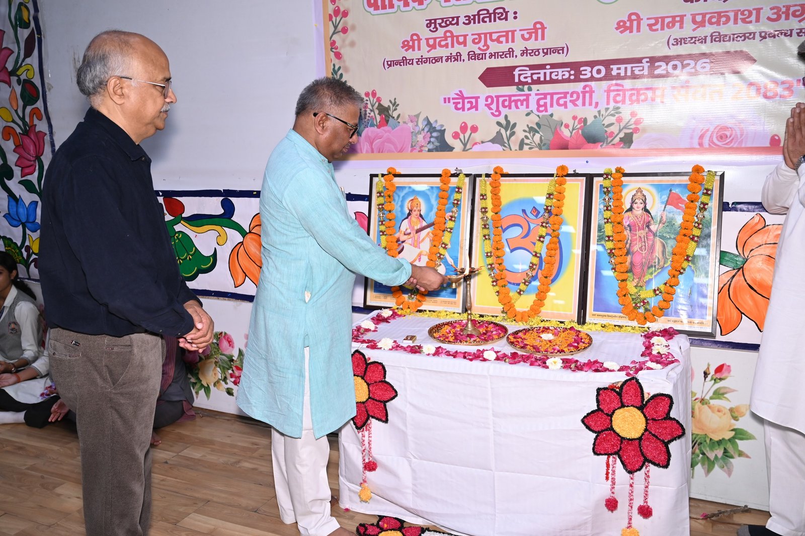 वार्षिक पुरस्कार वितरण एवं प्रयोगशाला उन्नयन उद्घाटन समारोह