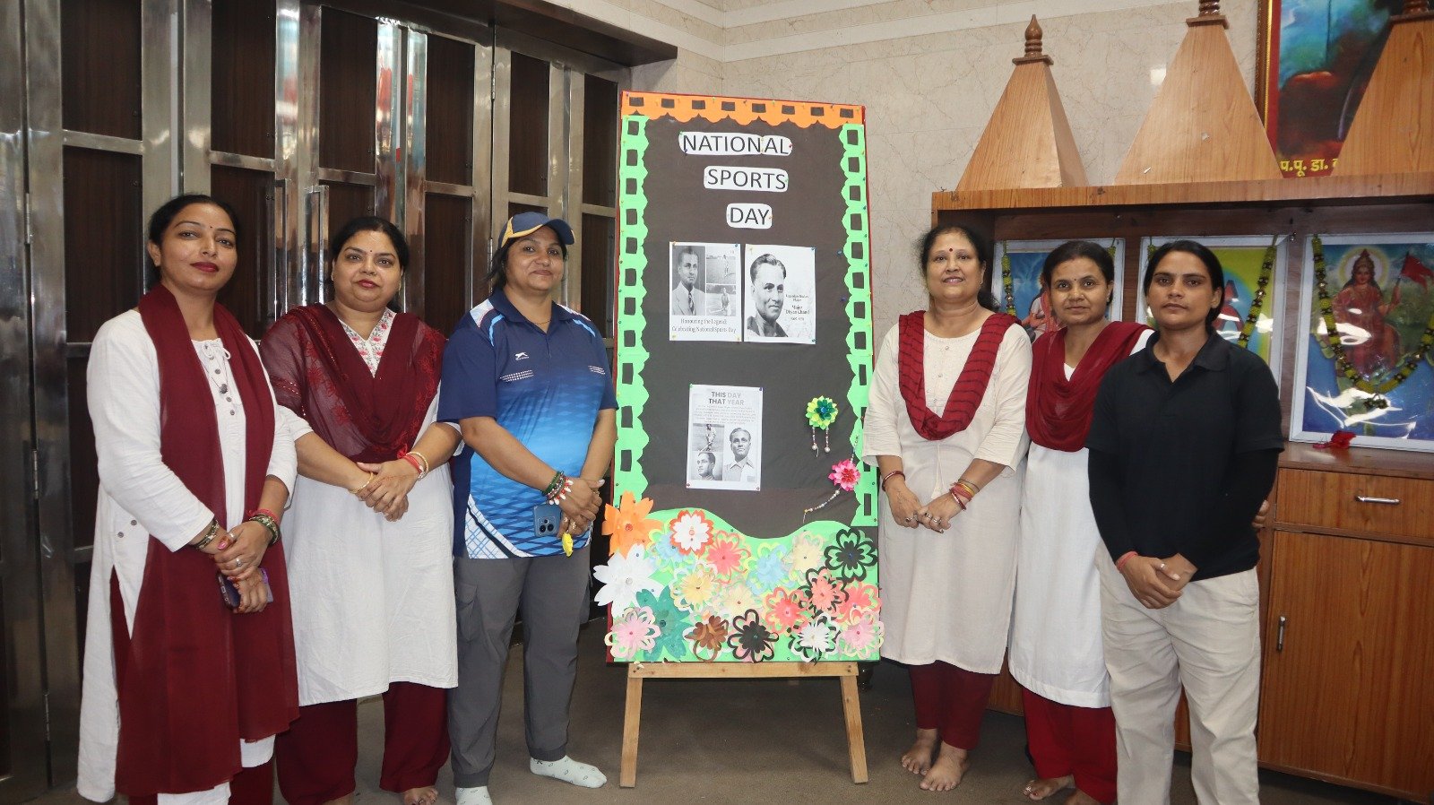 SPORTS DAY CELEBRATION 2026