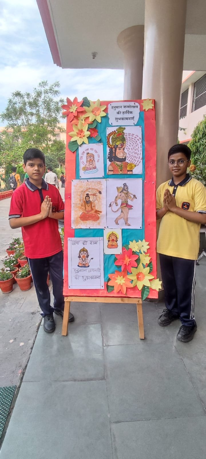 Hanuman Jayanti