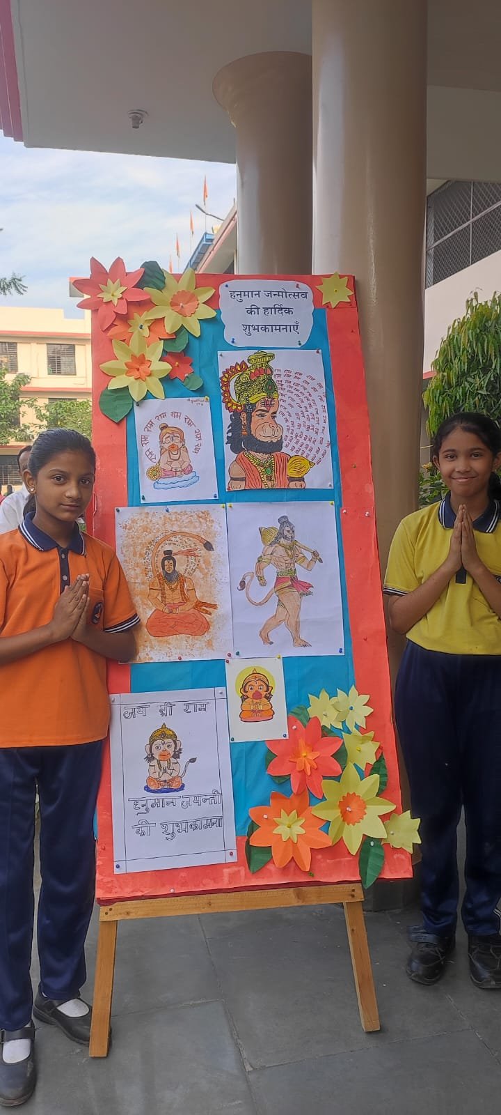 Hanuman Jayanti