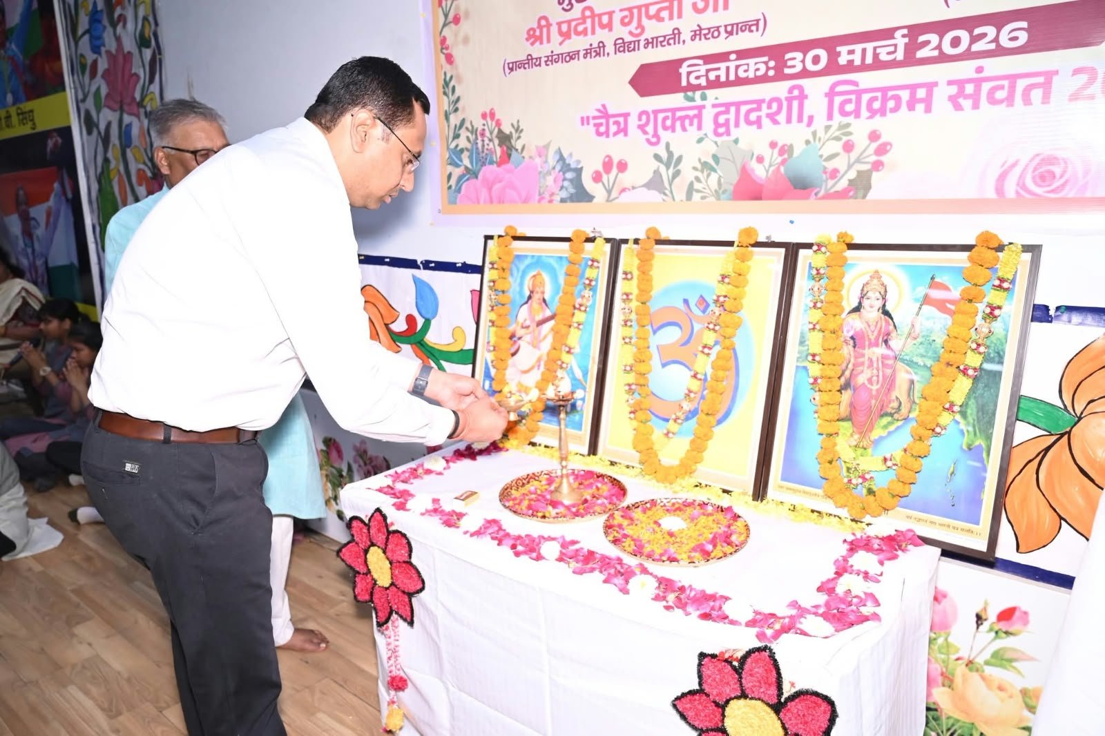 वार्षिक पुरस्कार वितरण एवं प्रयोगशाला उन्नयन उद्घाटन समारोह