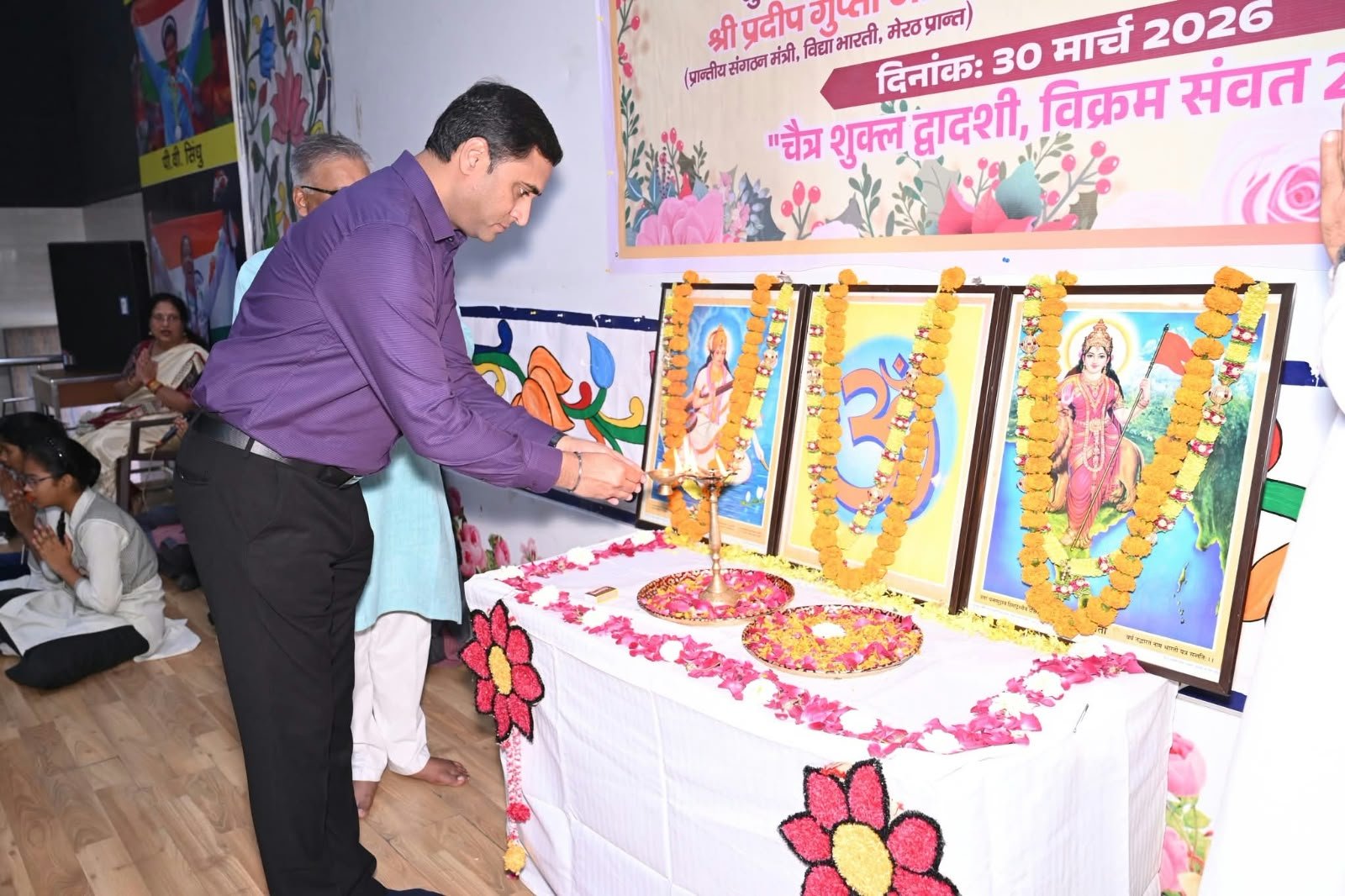 वार्षिक पुरस्कार वितरण एवं प्रयोगशाला उन्नयन उद्घाटन समारोह