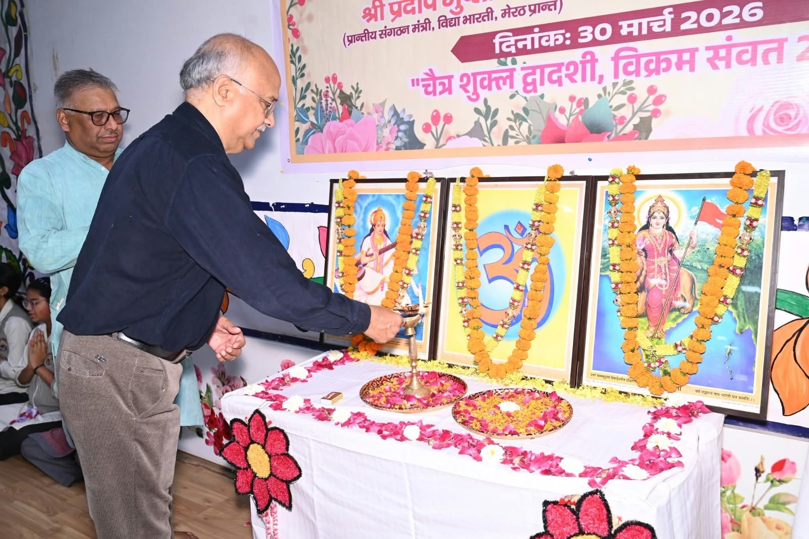 वार्षिक पुरस्कार वितरण एवं प्रयोगशाला उन्नयन उद्घाटन समारोह